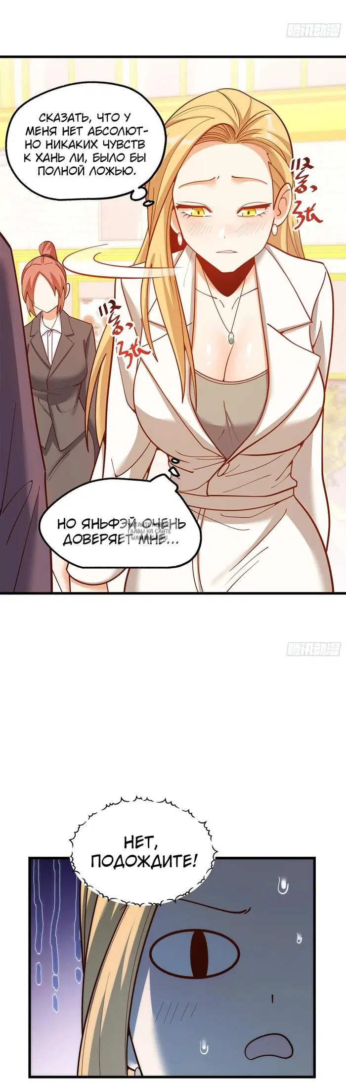 Page 3.000