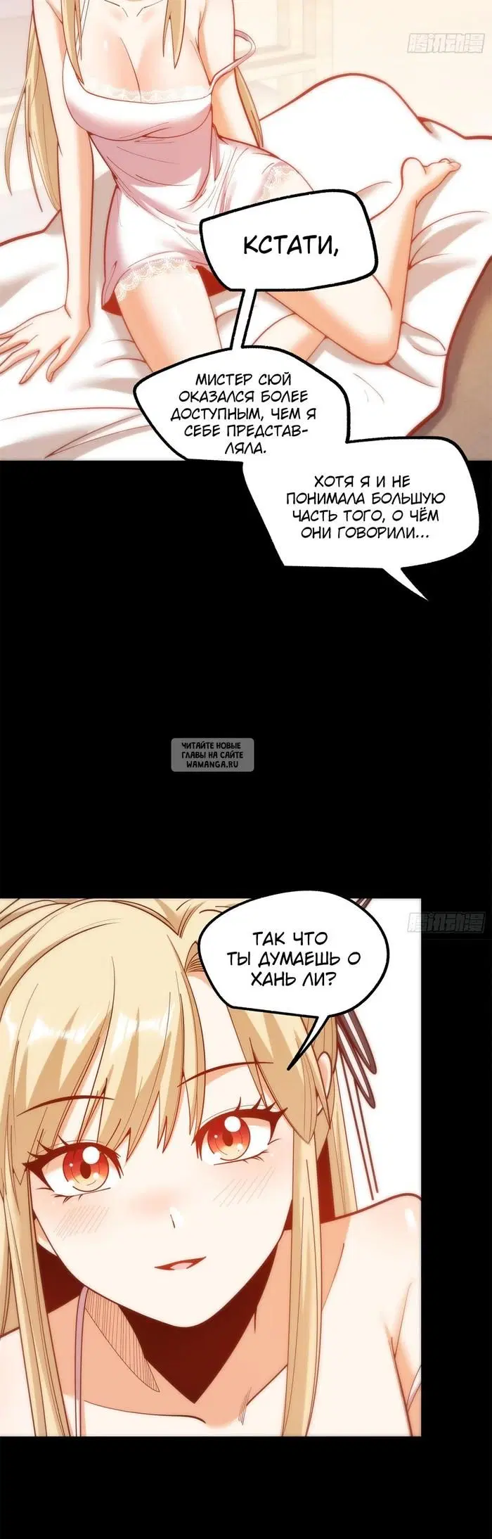 Page 3.000