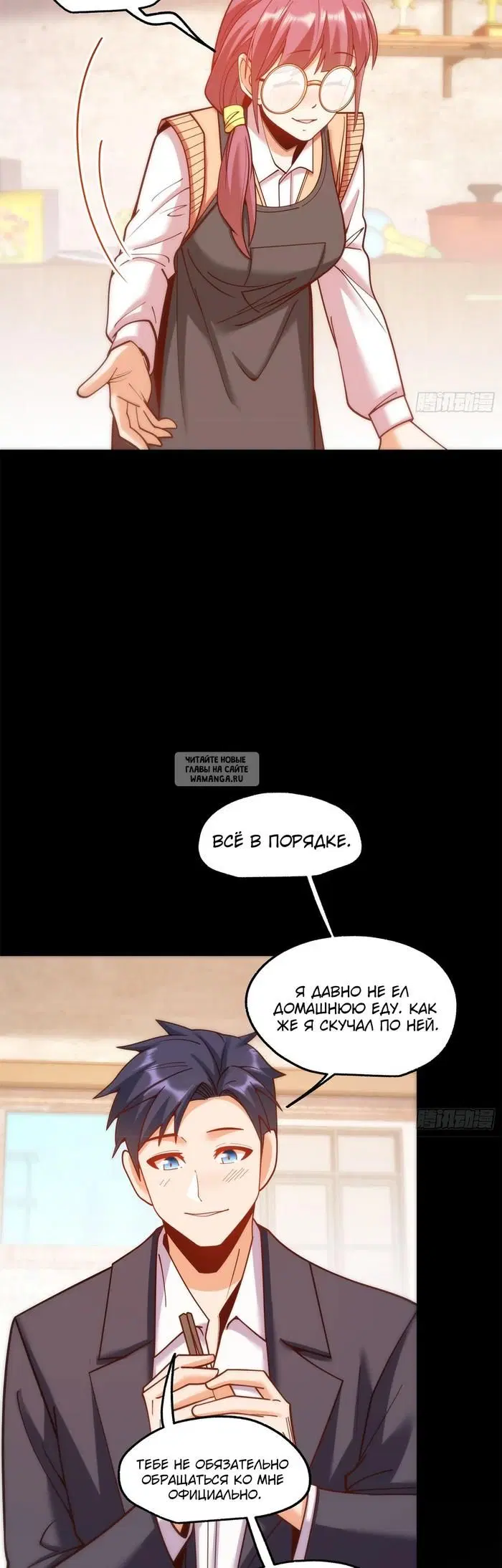 Page 3.000