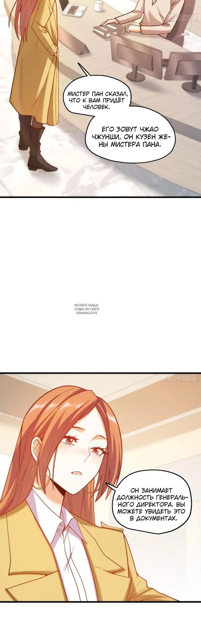Page 3.000
