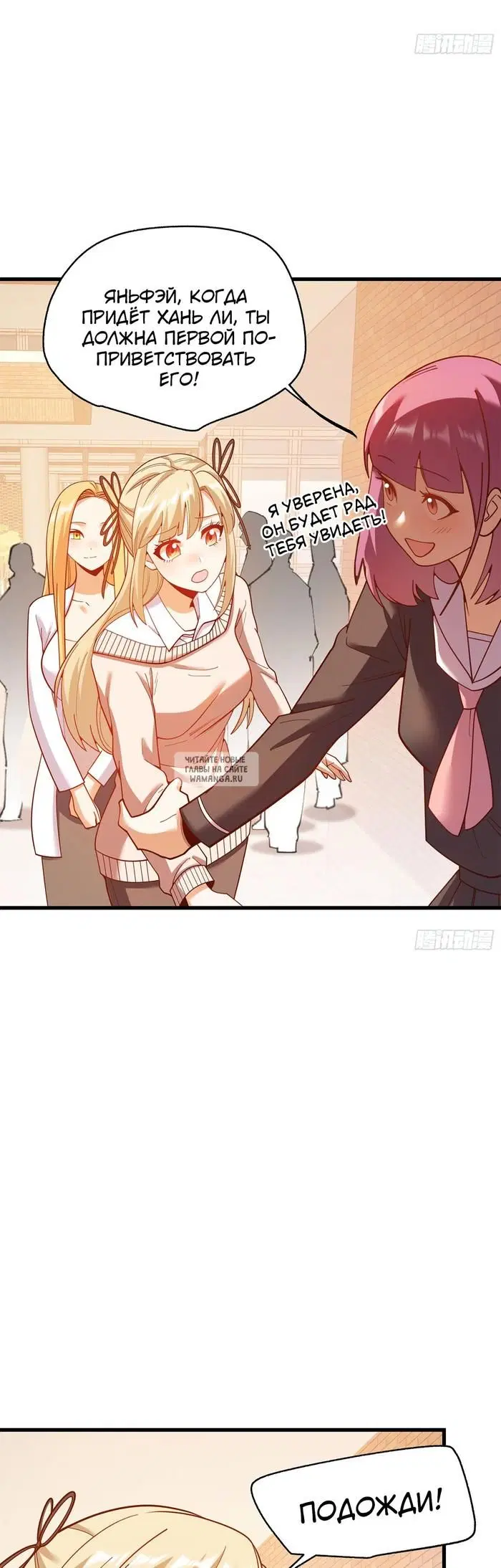 Page 3.000