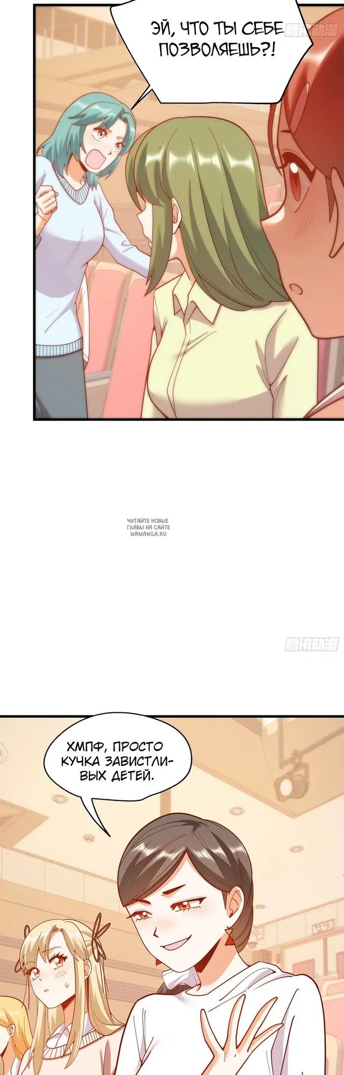 Page 3.000