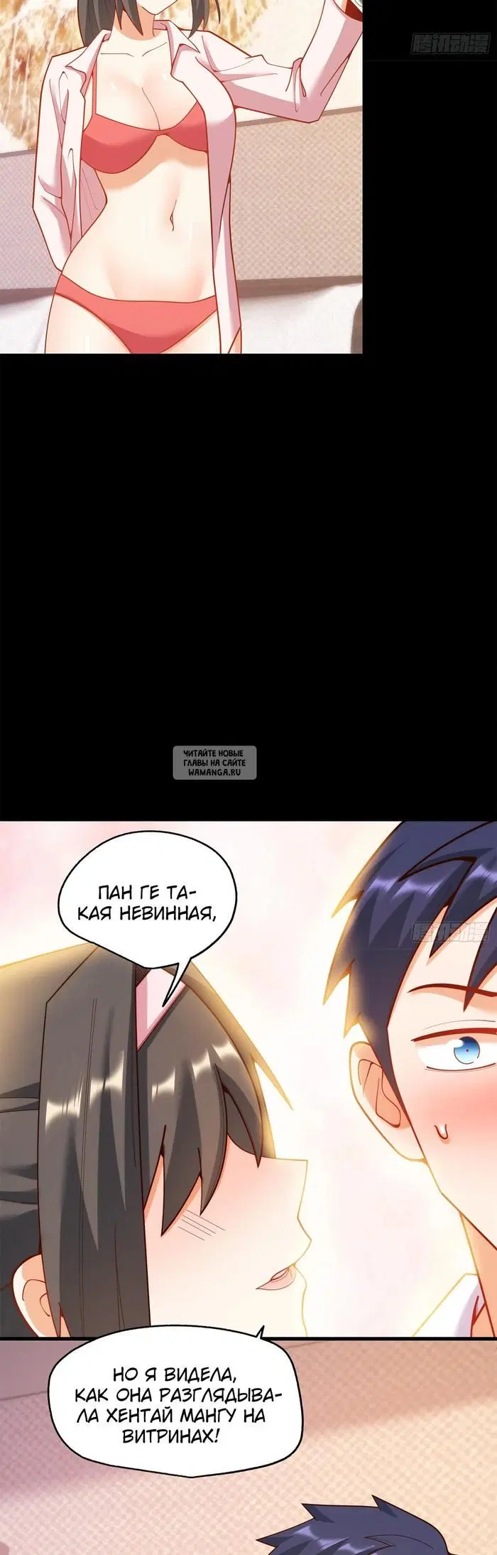 Page 3.000