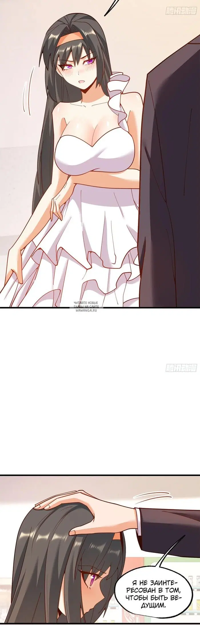Page 3.000