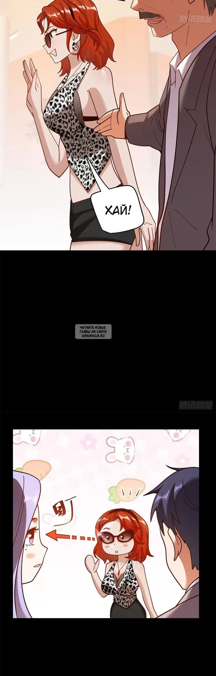 Page 3.000