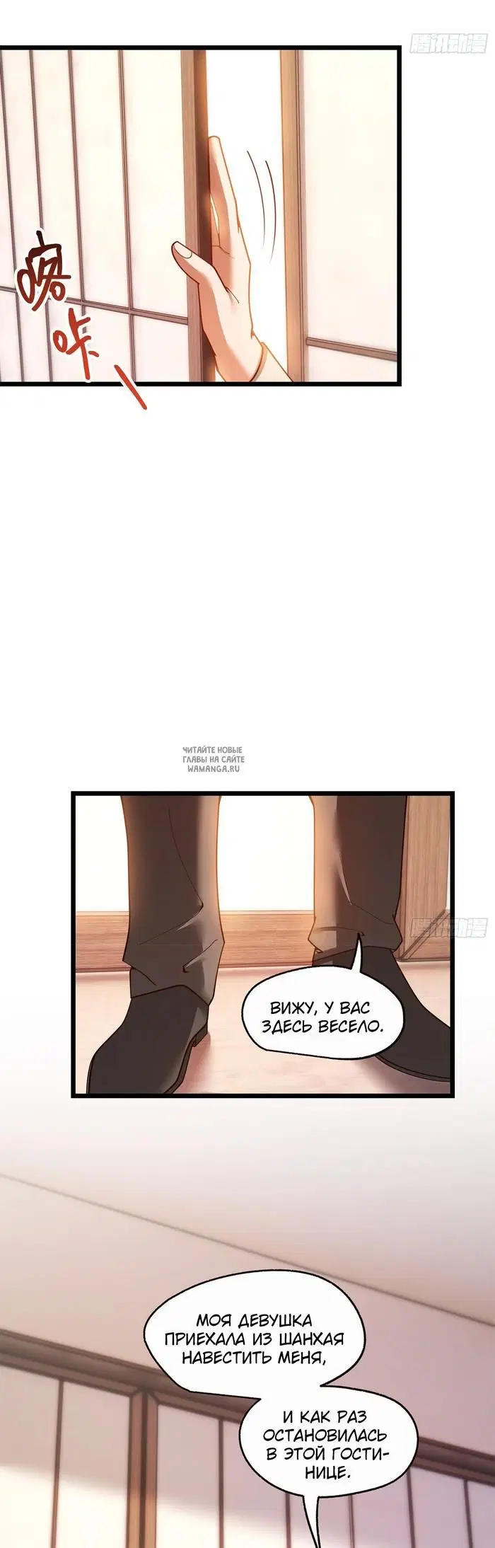 Page 3.000
