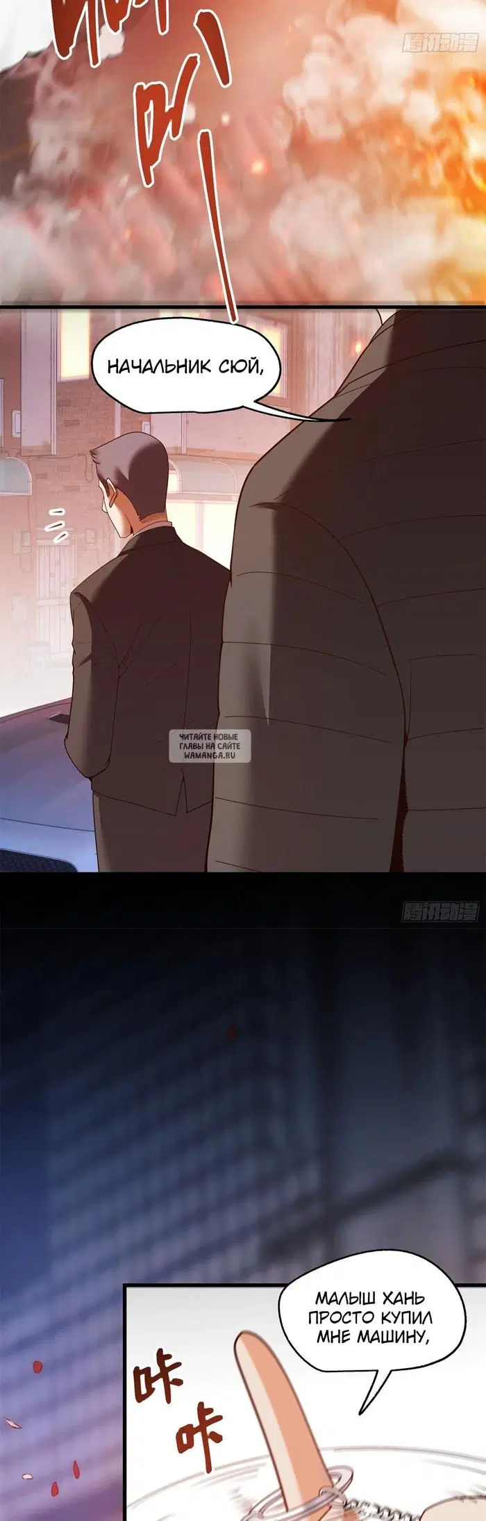 Page 3.000