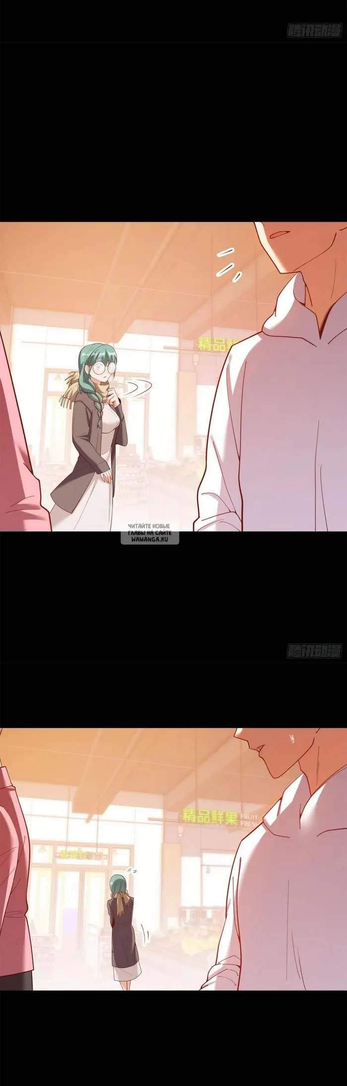 Page 3.000