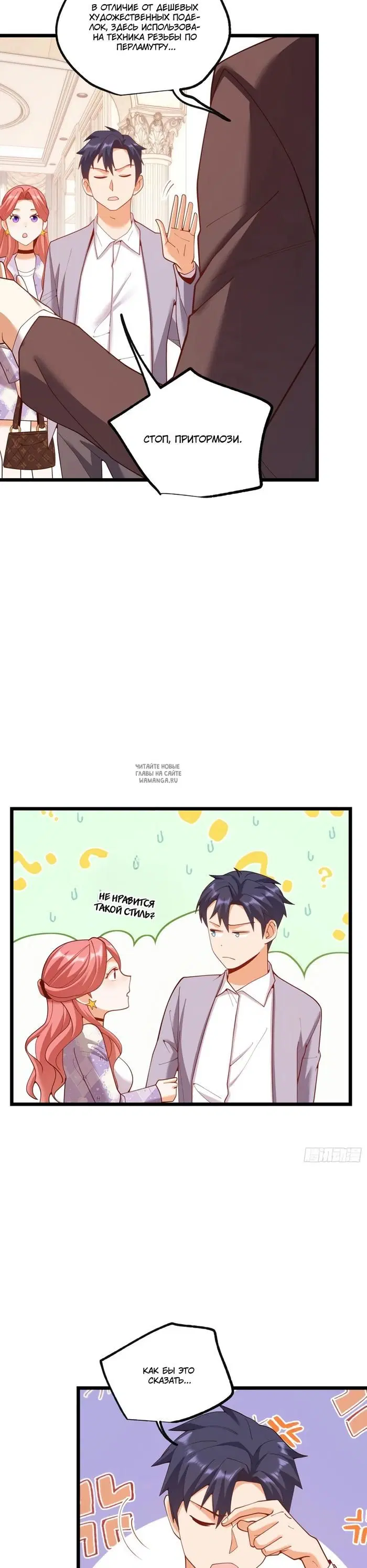 Page 3.000