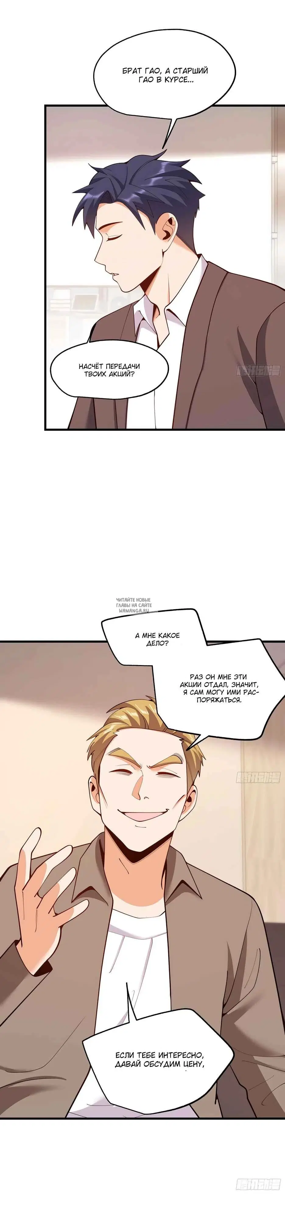 Page 3.000