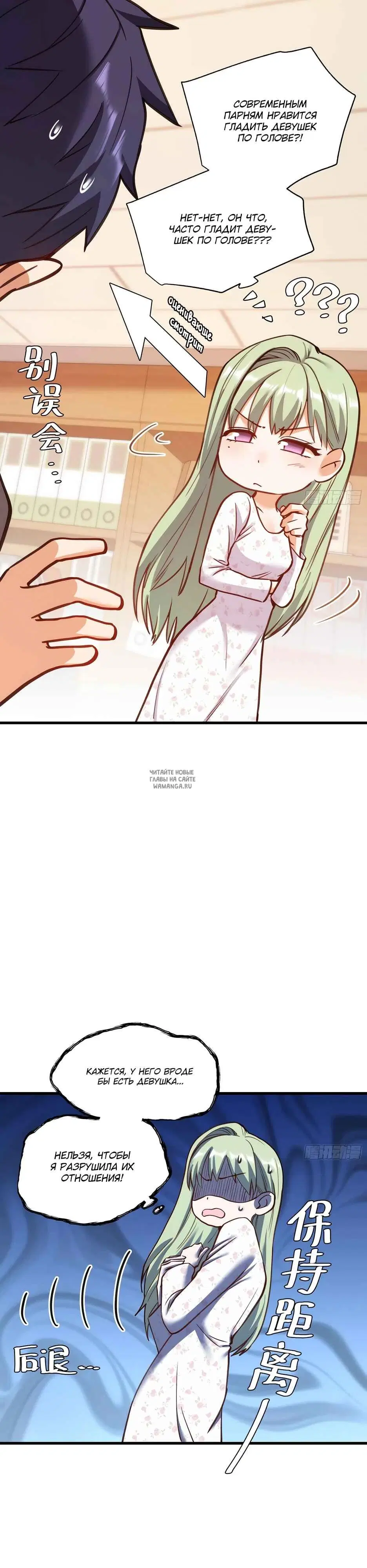 Page 3.000