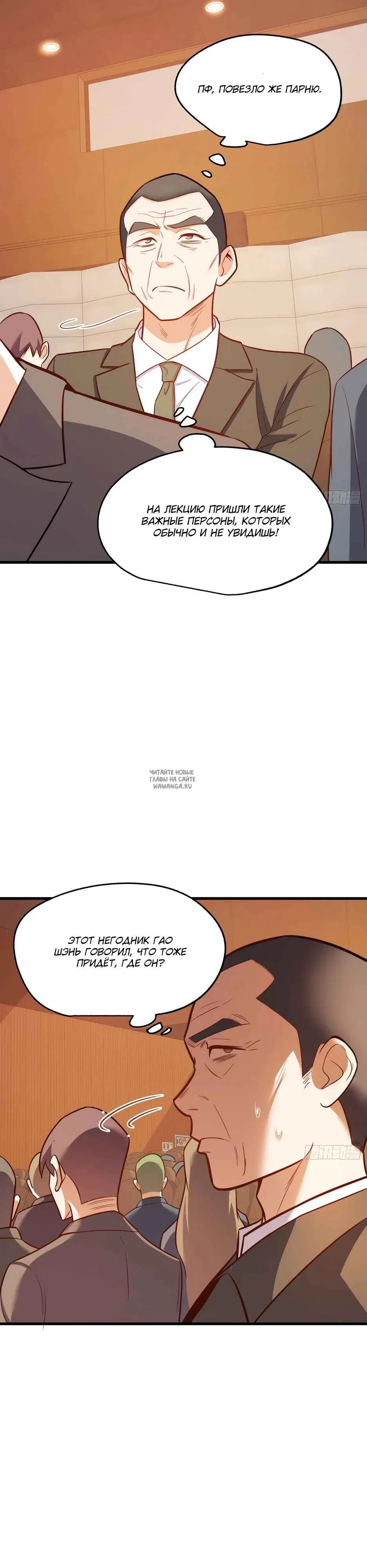 Page 3.000