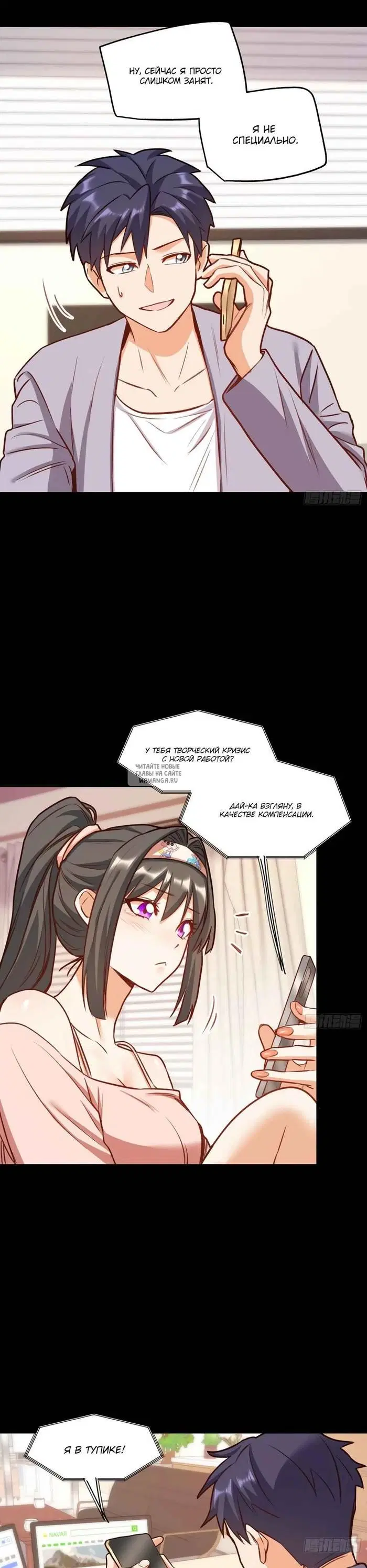 Page 3.000