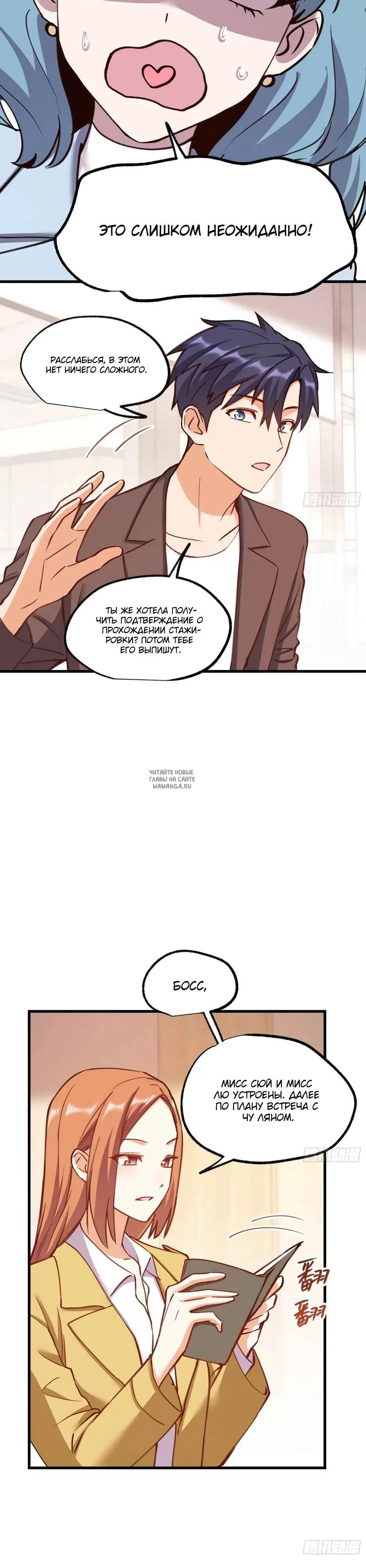 Page 3.000