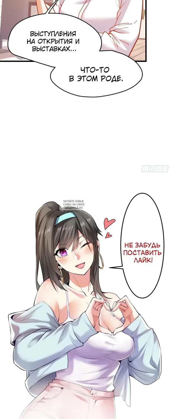 Page 32.000
