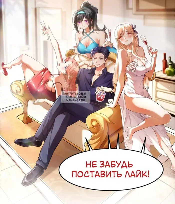 Page 32.000