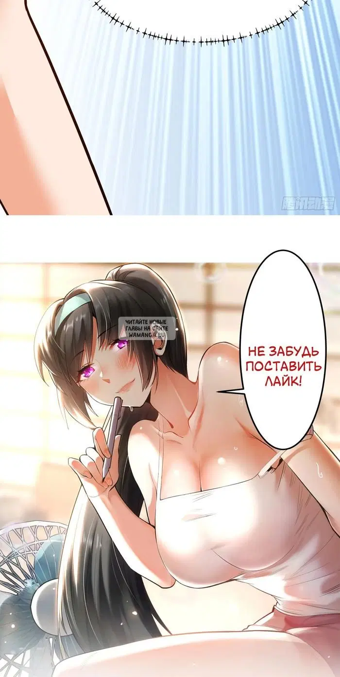 Page 32.000