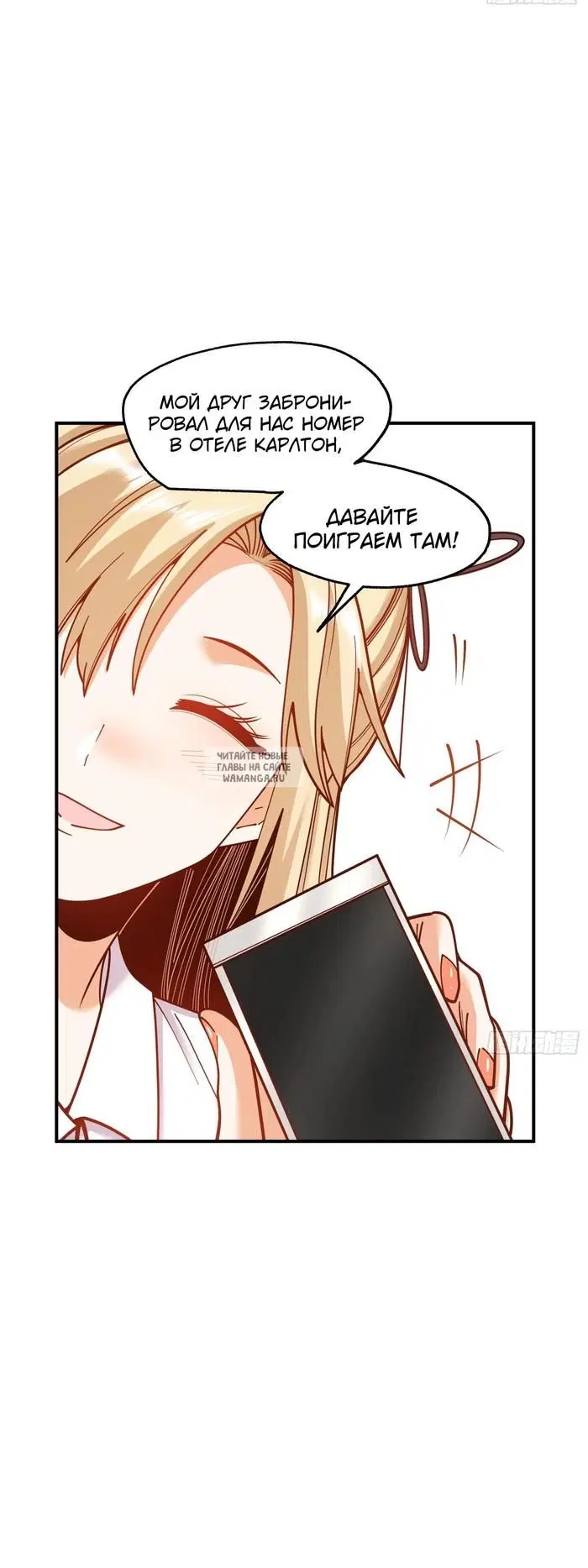 Page 32.000
