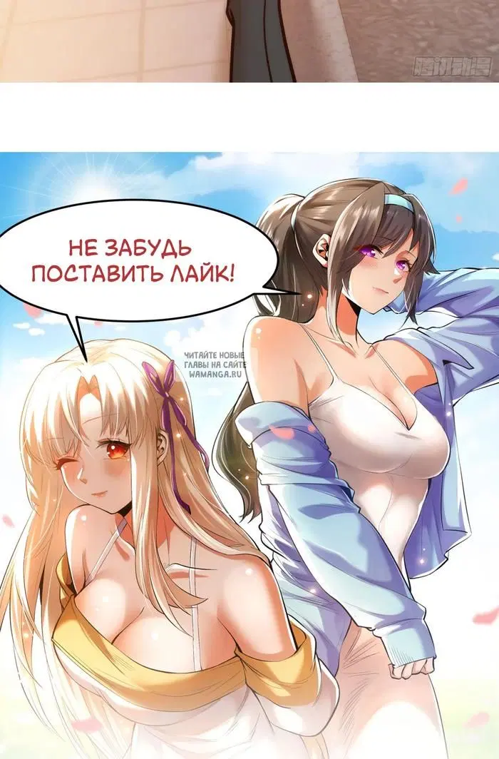 Page 32.000