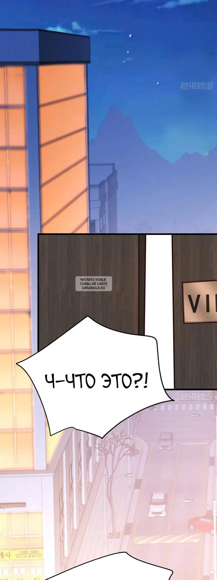 Page 32.000