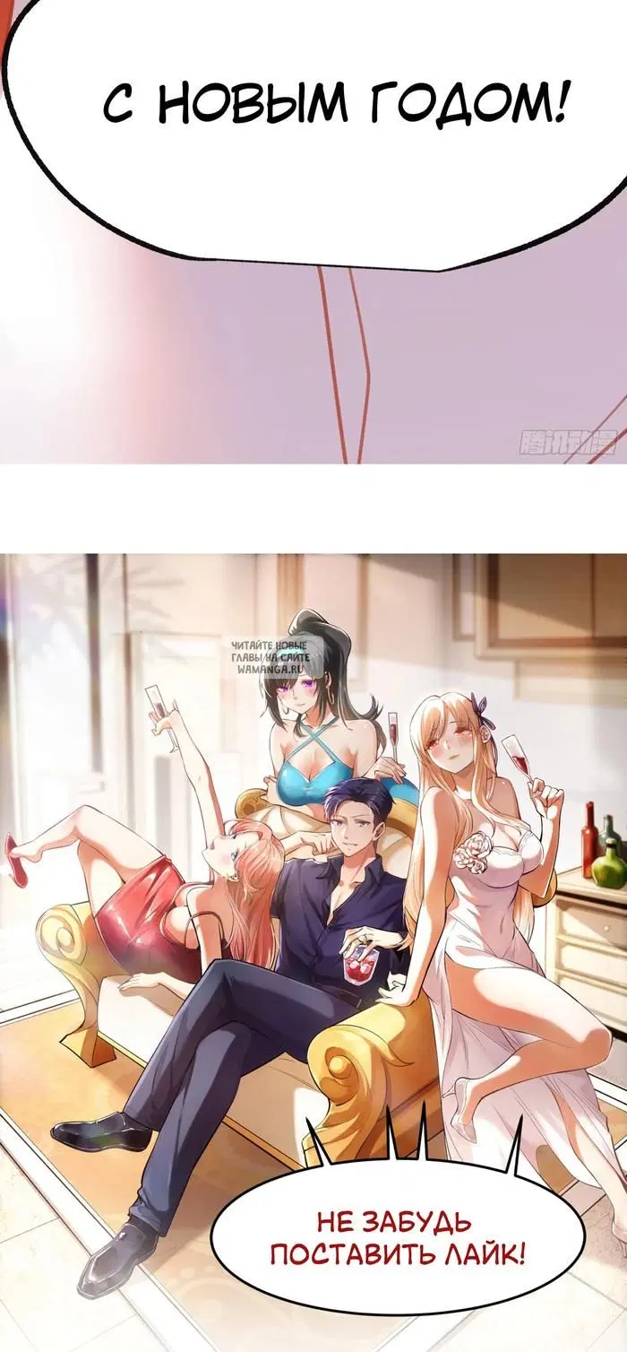 Page 32.000