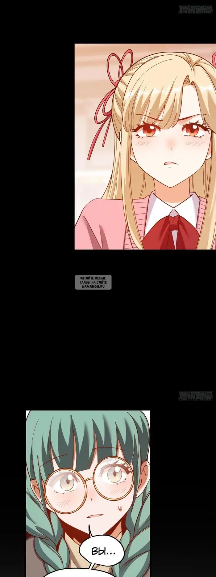 Page 32.000