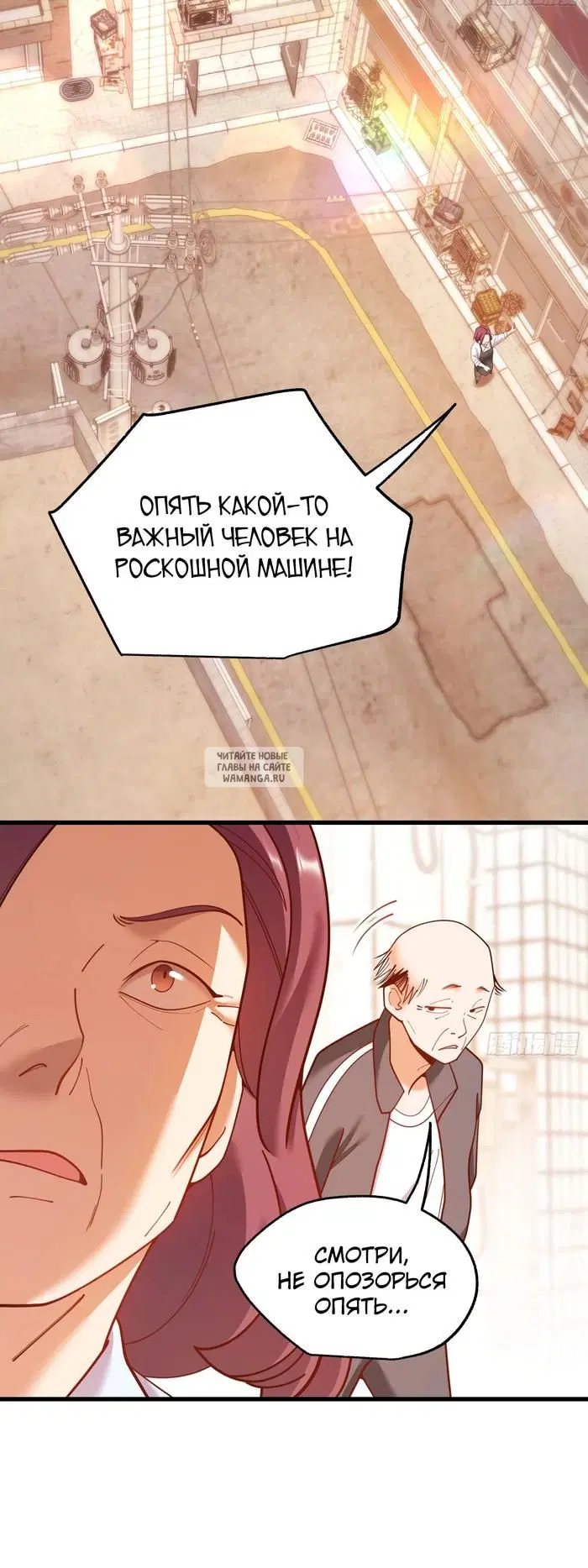 Page 32.000