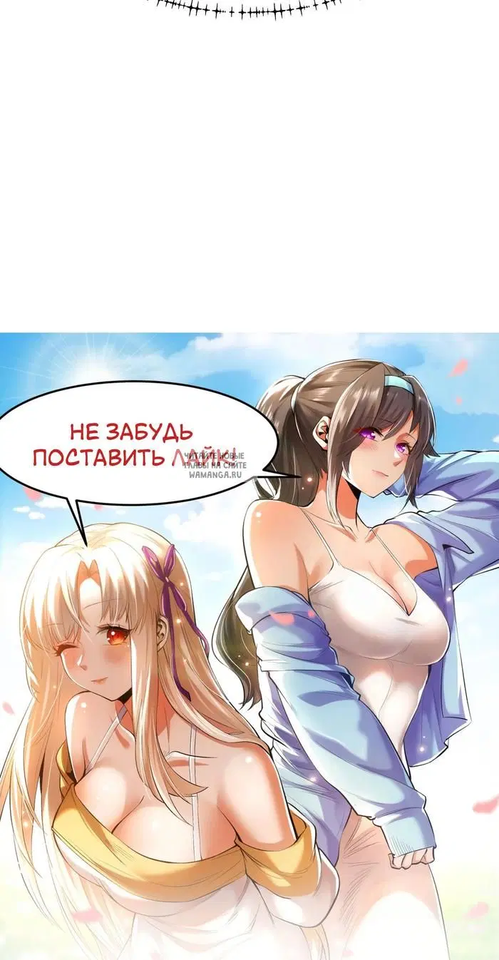Page 32.000