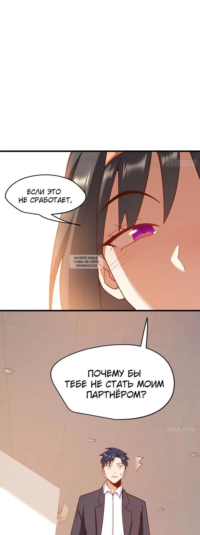 Page 33.000