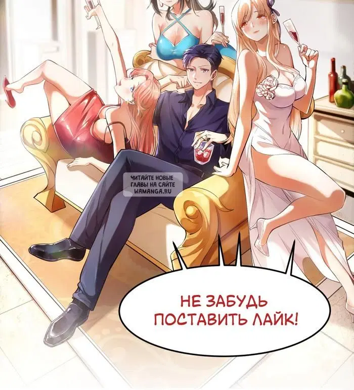 Page 33.000