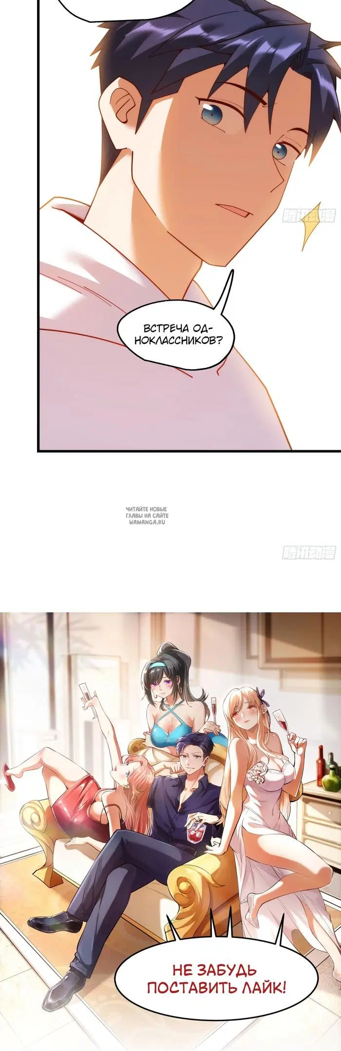 Page 33.000