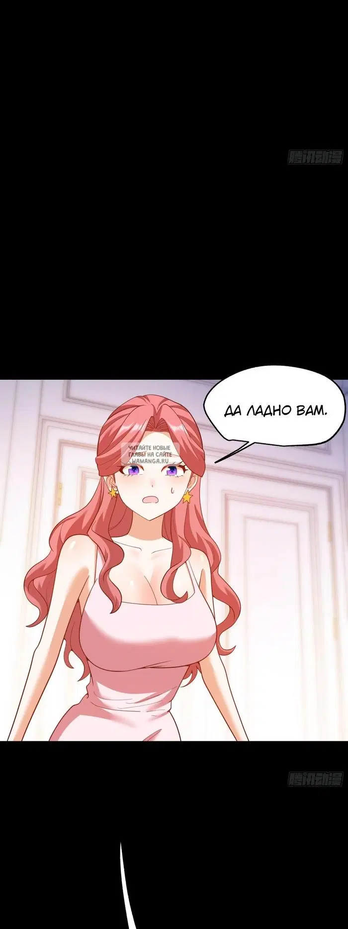 Page 33.000