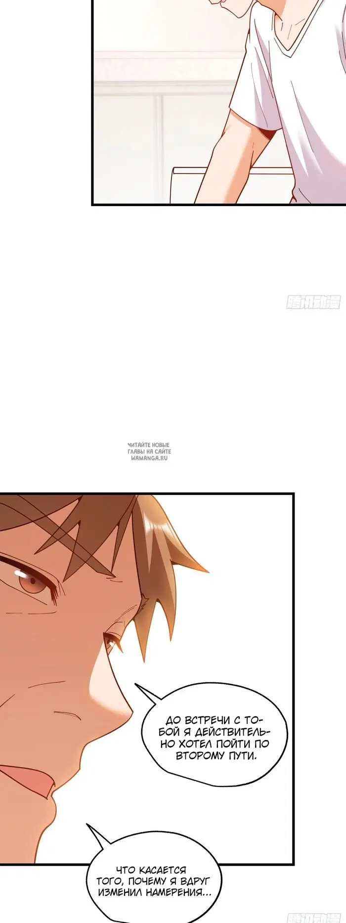 Page 33.000