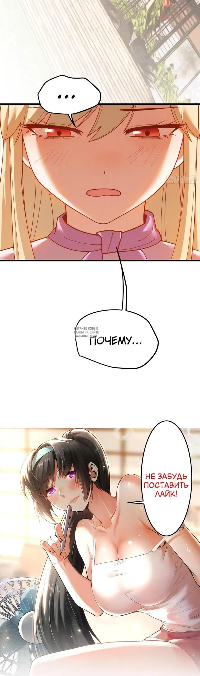 Page 33.000