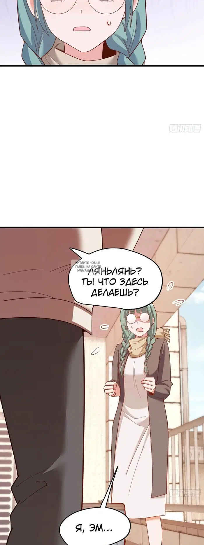 Page 33.000