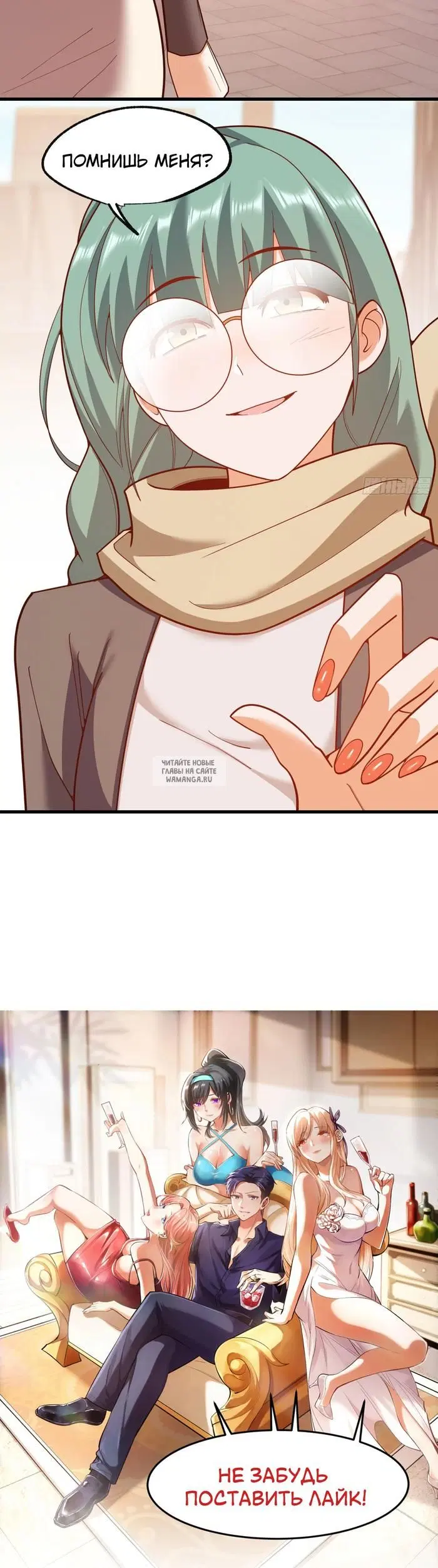Page 33.000