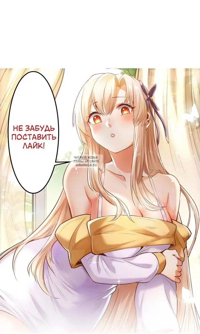 Page 40.000