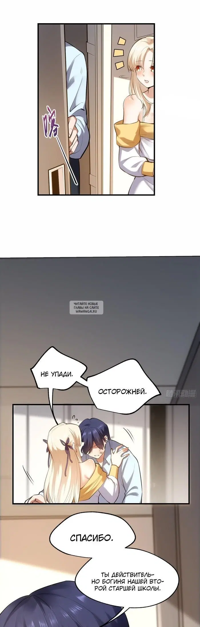 Page 4.000