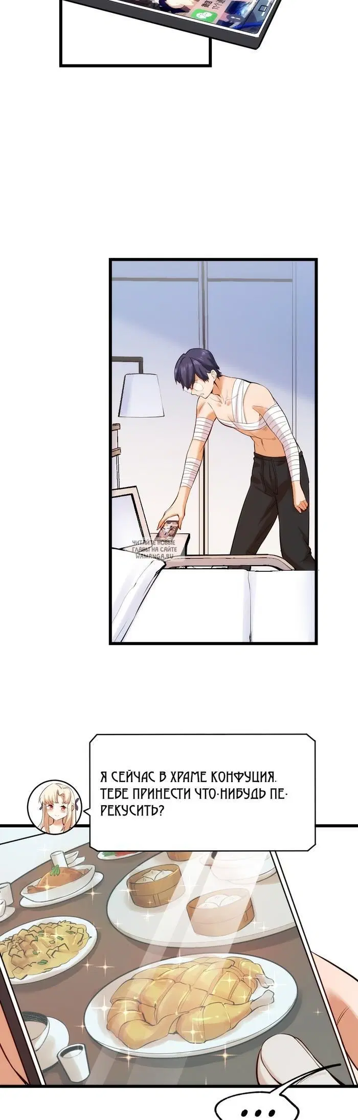 Page 4.000