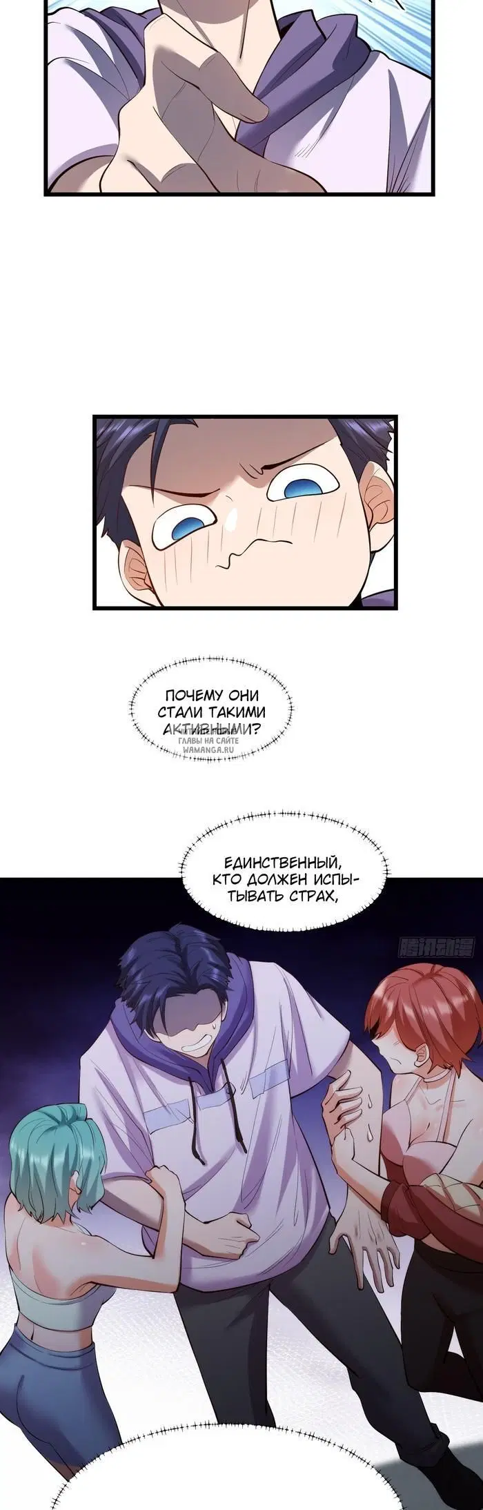 Page 4.000