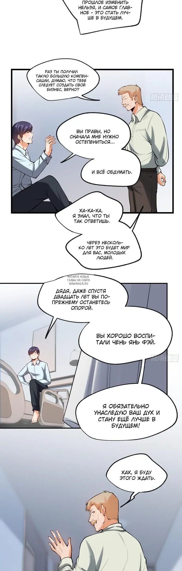 Page 4.000