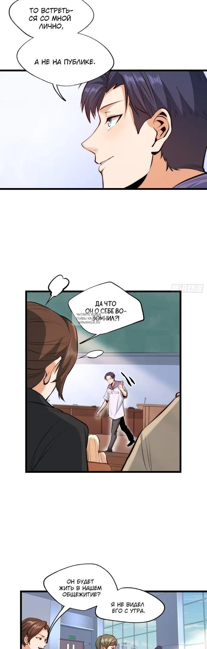 Page 4.000