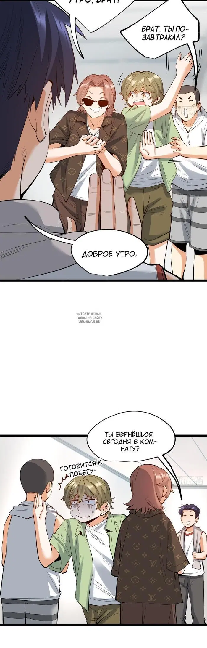 Page 4.000