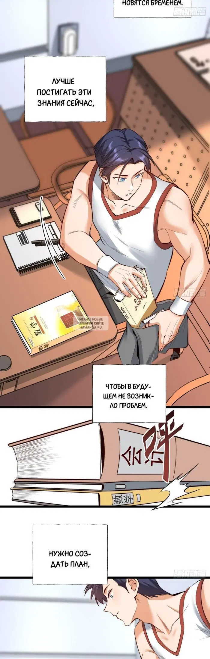 Page 4.000