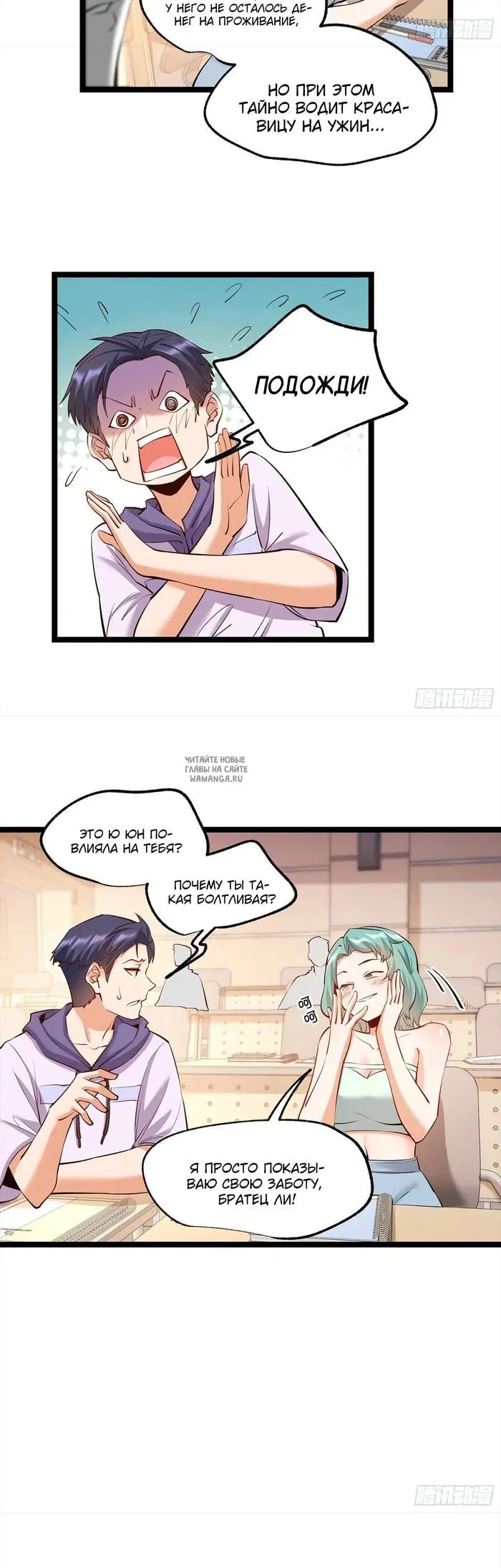 Page 4.000