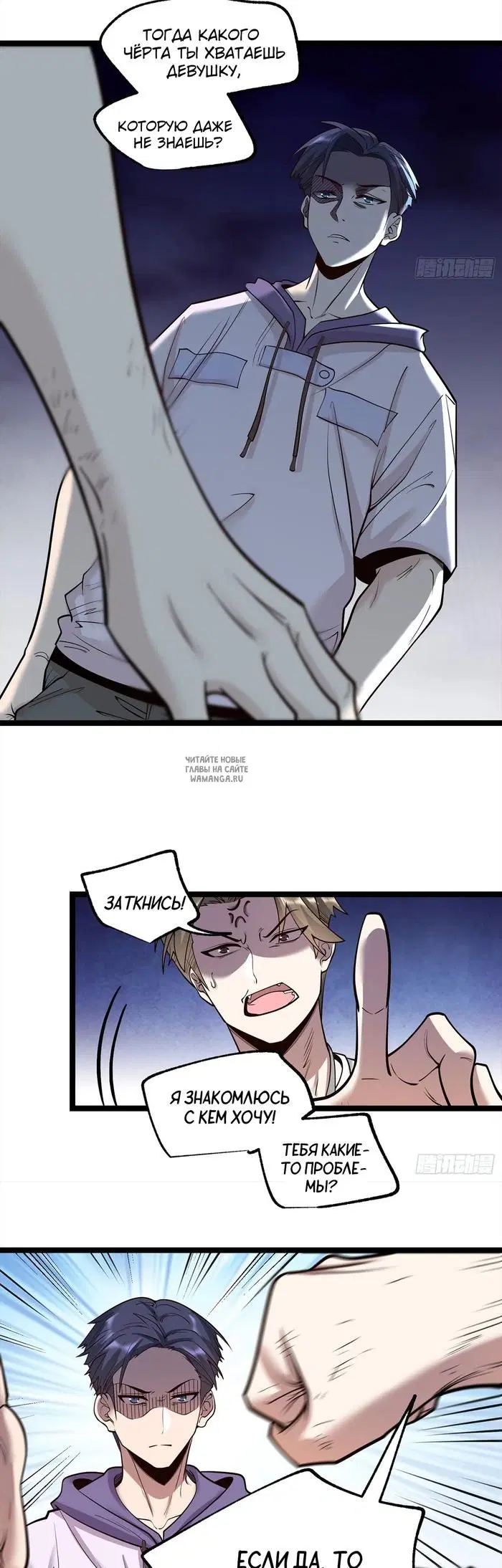 Page 4.000