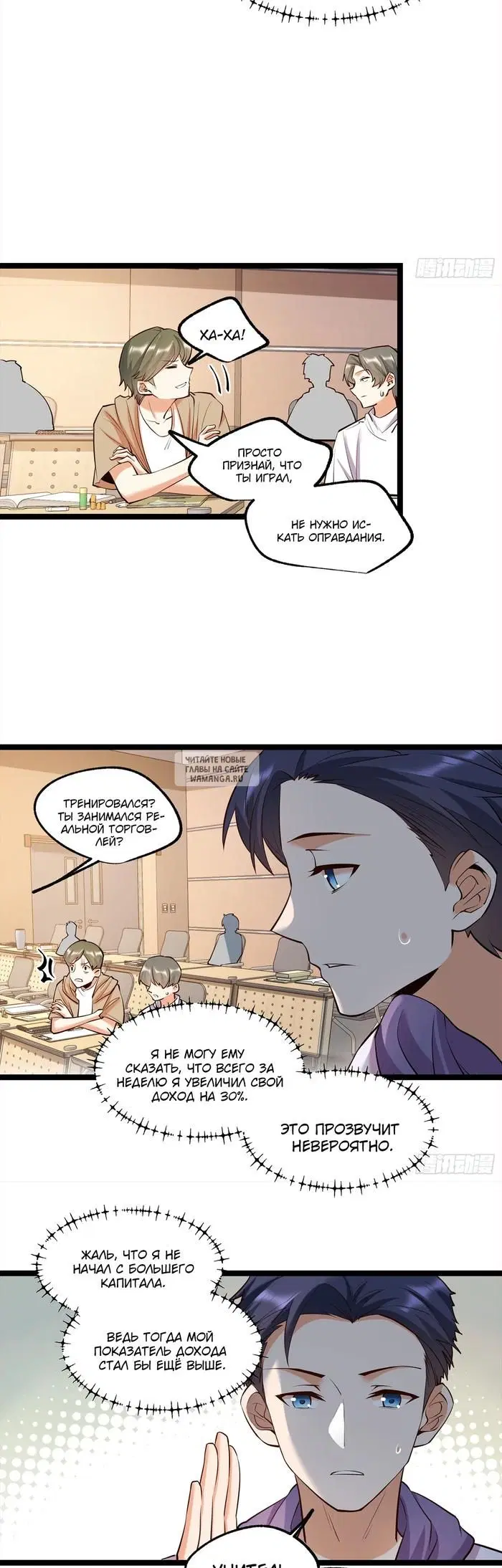 Page 4.000