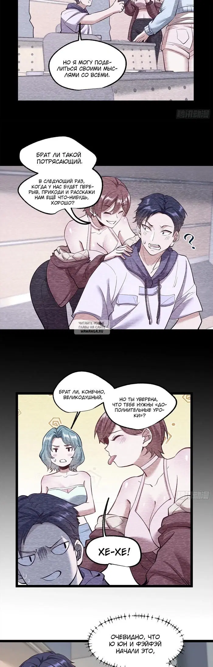 Page 4.000