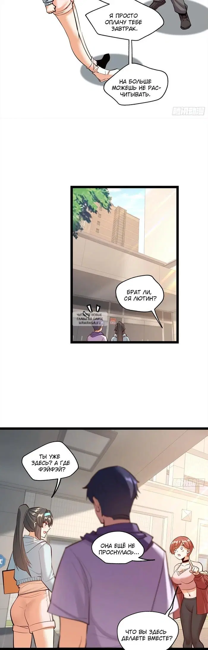 Page 4.000