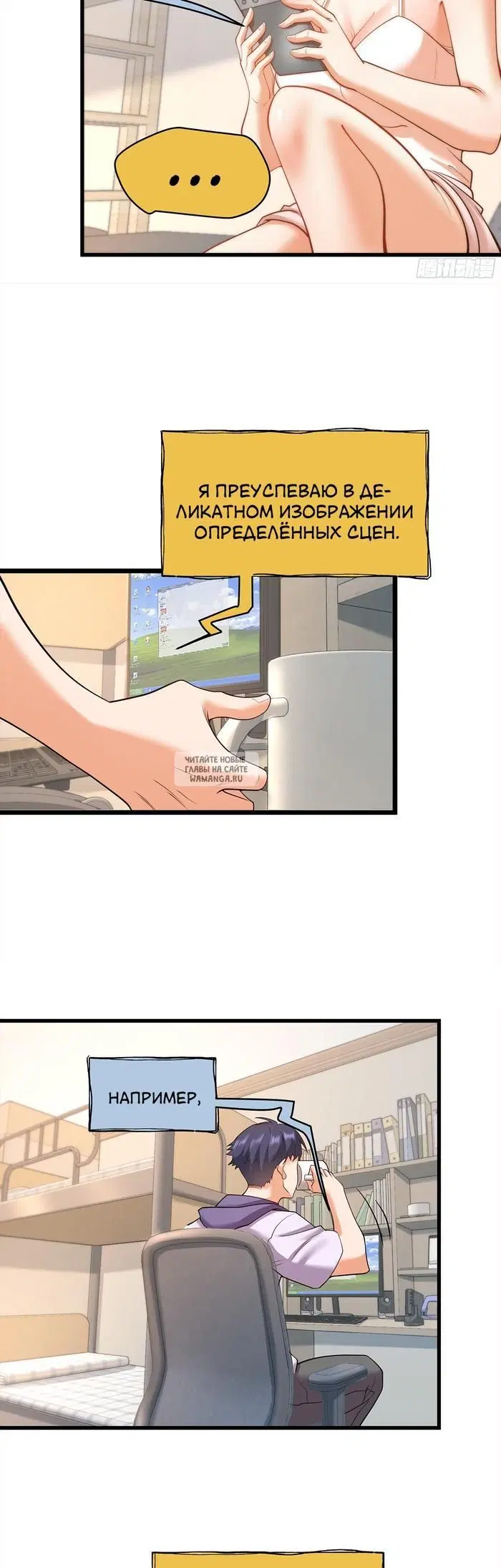 Page 4.000